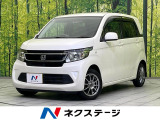 SDナビ 禁煙車 スマートキー オートエアコン Bluetooth CD