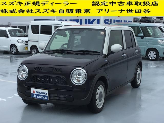 アルトラパン LC ハイブリッド X