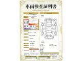 【4.5】走行距離が10万キロ以内で、きれいな状態です。弊社では、全車両に対して「認定車両検査員」がクルマの状態をくまなく検査を行っております。