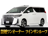 トヨタ アルファード