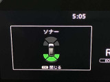 障害物を感知し知らせてくれるので安心です♪