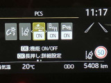 外出がご不安なお客様はご相談ください。神奈川県内であれば、ご自宅までお車をお持ちする事も出来ます。
