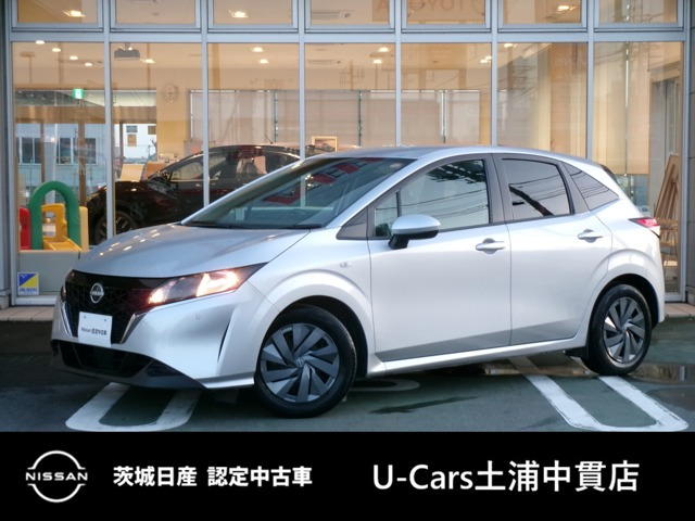 ノート 1.2 S 