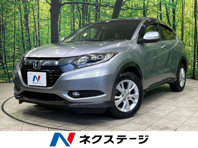 ヴェゼル 1.5 ハイブリッド X 