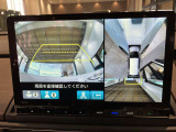 マルチビューカメラシステムにより、後退時の安全な運転をサポートします!