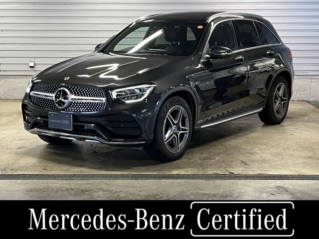 GLC 220d 4マチック 4WD 