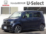 この度はN-WGNをご覧いただきありがとうございます。こちらのお車はホンダカーズ札幌中央U-select新さっぽろにて展示しております。