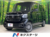 届出済未使用車 衝突軽減装置 両側電動ドア アダプティブクルーズ