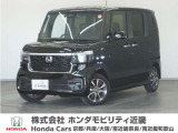 車両詳細 令和6年式 車名『N-BOXカスタム』 車検令和9年9月 走行0.5万Km  ボディカラー『クリスタルブラックパール』 U-SELECTPREMIUM認定中古車 2年保証付き