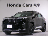 WR-V Z+ブラックスタイルの黒色走行距離1.4万キロが入庫しました。