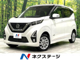 4WD 純正9型ナビ 全周囲カメラ 衝突軽減装置 禁煙車 ドラレコ