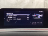 スマートブレーキサポート搭載!衝突の危険性が高い状況下でブレーキ制御を行い、衝突時の被害を軽減します!