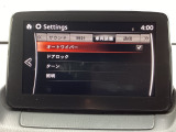 レバーをAUTOの位置にしているとき、レインセンサーが雨を感知すると、雨量に応じてワイパーが自動で作動してくれるオートワイパーを装備!設定変更で非作動にすると、間欠作動に固定されます。