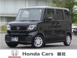 ◆ご覧いただき誠にありがとうございます。総社市唯一のホンダディーラーです。 是非お問い合わせください。