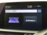 ETCの履歴などが画面で確認できます。