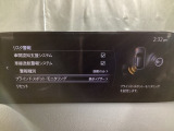 TCS(トラクションコントロールシステム)&DSC(横滑り防止機構)やBSM(隣車線上の側・後方からの車両接近を通知)、LDWS(車線逸脱警報システム)で安全運転をサポート!