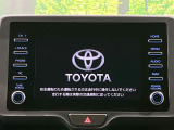 【ディスプレイオーディオ】視認性が高いディスプレイオーディオを装備♪操作性も良好で直感的なソース選択が可能です。