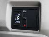 ◆片側電動スライドドア◆狭い駐車場でも乗り降りが楽々♪お子様が隣の車にドアを当ててしまう心配もございません!小さなお子様連れの方もこれで安心。