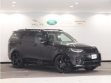 ジャガー・ランドローバー認定中古車ならお任せください!!    お見積、お支払いパターンから任意保険までご要望がございましたら、お電話、お問合せメールより、遠慮なくお問合せ下さいませ。
