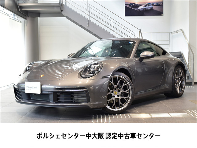 911 カレラ PDK 