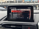 安全装備も充実しております!
