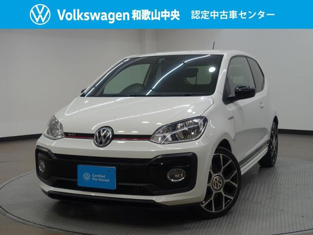 up! GTI 