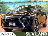 禁煙車 純正12型ナビ 全周囲カメラ レーダークルーズ セーフティセンス