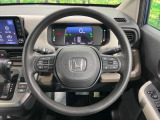 インテリアに合わせたデザインのステアリングは、運転される方のことも考え、運転しやすい形状、大きさです。是非一度、実際に触ってお確かめください。