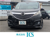 株式会社ICS です。中古車に関すること、ご相談ください。