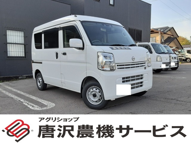 NV100クリッパー DX GLパッケージ ハイルーフ 4WD 