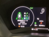 ホンダが推し進める総合先進安全装備のセンシング搭載! 衝突や斜線はみだしなどの危険が予測される時、センサーが警告。ヒューマンエラーを高度先進技術が補完してくれます。