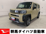 全社総在庫300台超!中古車はぜひ群馬ダイハツ各店舗へ!