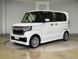 弊社はホンダの認定中古車ディーラーとして、お客様に安全・安心・快適なカーライフを提供することをお約束します。