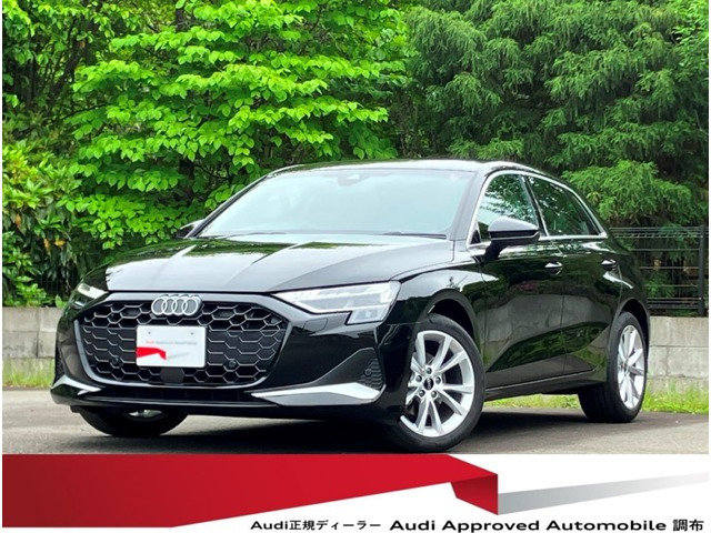 A3スポーツバック 30 TFSI アドバンスド 