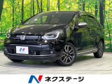 純正9型ナビ 全周囲カメラ 衝突軽減装置 レーダークルーズ 禁煙車