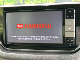 【純正ナビ】人気の純正ナビを装備しております。ナビの使いやすさはもちろん、オーディオ機能も充実!キャンプや旅行はもちろん、通勤や買い物など普段のドライブも楽しくなるはず♪