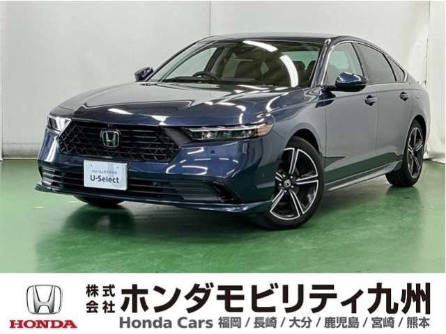 アコード  2.0