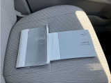 取説、保証書