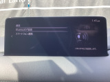 Apple Carplay・Android Auto対応!マツダ コネクト(コマンダーコントロール)でスマートフォンを操作して、通話、音楽を聴いたり、マップで目的地を調べることができます。