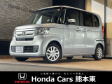 ホンダカーズ熊本東 大津バイパス店!Honda正規ディーラーです!平成29年式★走行約4.8万km★ワンオーナー車!