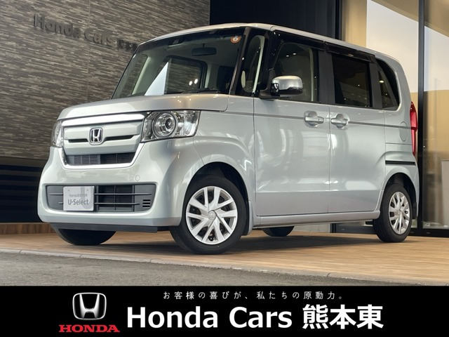 N-BOX G L ホンダセンシング 4WD 