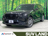 禁煙車 パノラマルーフ 純正12型ナビ 全周囲カメラ BOSEサウンド