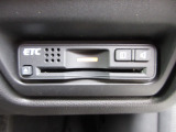 今や必需品のETCが付いています!ETCを使えば土日祝日割や深夜割などのメリットを受けることができます。(※注、ETCセットアップ費用は含まれておりません。別途必要となります。