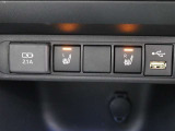 シートの座面と背面を暖めるシートヒーター(運転席・助手席)が装備されています。