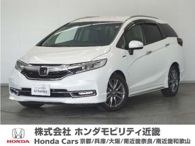 ホンダ シャトル 