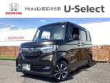 車両移動中などもあり、店舗に行かれる前に在庫確認をお願いしております。ぜひ連絡いただきその後ご来店をお願い致します