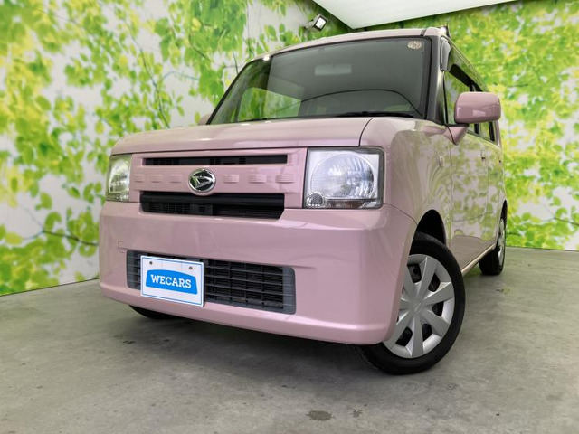 ムーヴコンテ L 