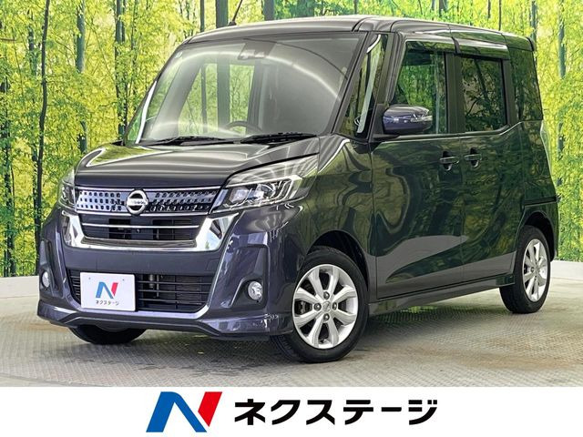 デイズルークス X 