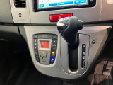 大切な人を乗せる車だからこそ、きちんと選んで、安心して乗りたい。そんなお客様のために当店では『ダイハツ認定中古車』を多数ラインナップさせていただいております!