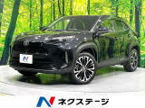 純正8型ディスプレイ 全周囲カメラ 禁煙車 衝突軽減装置 スマートキー